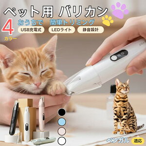 y5{|CgzxKL xKybgpoJ  L p   ڌ ܂ K g~O doJ ^ ^ юΉ É USB[d LEDCgt ~jo