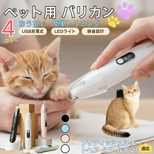 ueBbVV[gwAS[fLybgpoJ  L p   ڌ ܂ K g~O doJ ^ ^ юΉ É USB[d LEDCgt ~j