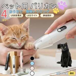 y5{|Cgz{xCL {xCybgpoJ  L p   ڌ ܂ K g~O doJ ^ ^ юΉ É USB[d LEDCgt ~jo