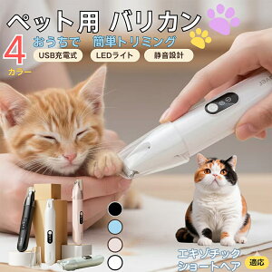 y5{|CgzGL]`bNV[gwAL GL]ybgpoJ  L p   ڌ ܂ K g~O doJ ^ ^ юΉ É USB[d LEDCg