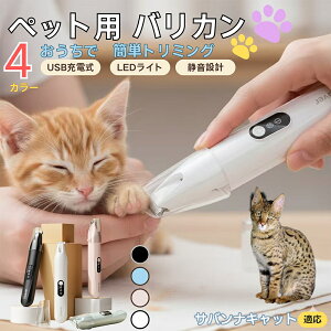 y5{|CgzToiLbgL ToiybgpoJ  L p   ڌ ܂ K g~O doJ ^ ^ юΉ É USB[d LEDCgt ~