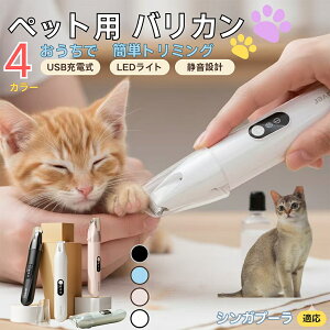 y5{|CgzVKv[L VKybgpoJ  L p   ڌ ܂ K g~O doJ ^ ^ юΉ É USB[d LEDCgt ~jo