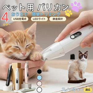 y5{|CgzXm[V[L Xm[V[ybgpoJ  L p   ڌ ܂ K g~O doJ ^ ^ юΉ É USB[d LEDCgt 