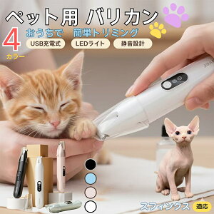 y5{|CgzXtBNXL XtBNXybgpoJ  L p   ڌ ܂ K g~O doJ ^ ^ юΉ É USB[d LEDCgt 