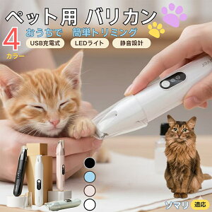 y5{|Cgz\}L \}ybgpoJ  L p   ڌ ܂ K g~O doJ ^ ^ юΉ É USB[d LEDCgt ~joJ