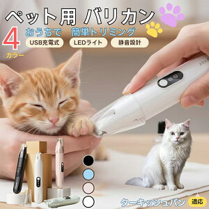 y5{|Cgz^[LbVoL oybgpoJ  L p   ڌ ܂ K g~O doJ ^ ^ юΉ É USB[d LEDCgt ~jo