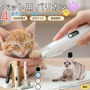 y5{|CgzgLj[YL gLybgpoJ  L p   ڌ ܂ K g~O doJ ^ ^ юΉ É USB[d LEDCgt ~jo