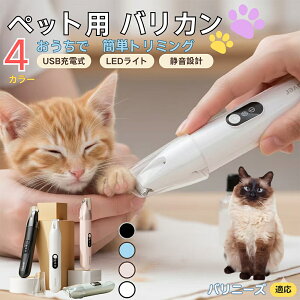 oj[YL oj[YybgpoJ  L p   ڌ ܂ K g~O doJ ^ ^ юΉ É USB[d LEDCgt ~joJ J