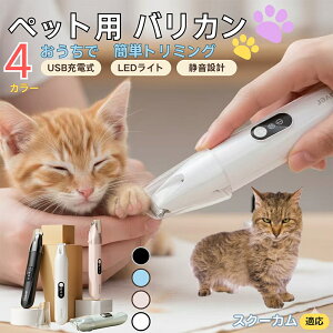 y5{|CgzXN[JL XN[JybgpoJ  L p   ڌ ܂ K g~O doJ ^ ^ юΉ É USB[d LEDCgt ~j