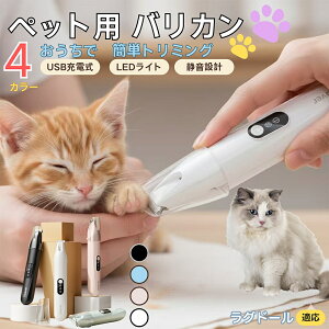 y5{|CgzOh[L OybgpoJ  L p   ڌ ܂ K g~O doJ ^ ^ юΉ É USB[d LEDCgt ~joJ