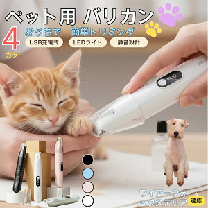 y5{|CgzC[tHbNXeA C[ybgpoJ  L p   ڌ ܂ K g~O doJ ^ ^ юΉ É USB[d LEDC