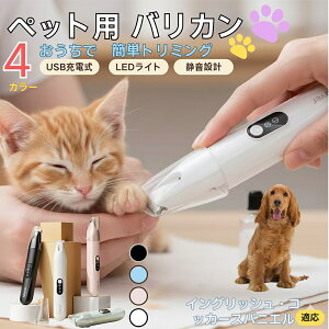 y5{|CgzCObVRbJ[XpjG CRJybgpoJ  L p   ڌ ܂ K g~O doJ ^ ^ юΉ É USB[d