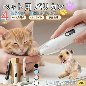 y5{|Cgz[NheA [NhybgpoJ  L p   ڌ ܂ K g~O doJ ^ ^ юΉ É USB[d LEDCg