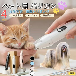 y5{|CgzTAv\ TAv\ybgpoJ  L p   ڌ ܂ K g~O doJ ^ ^ юΉ É USB[d LEDCgt ~j