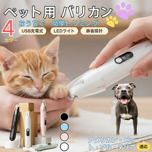 y5{|CgzAJsbgueA AsbgybgpoJ  L p   ڌ ܂ K g~O doJ ^ ^ юΉ É USB[d LED