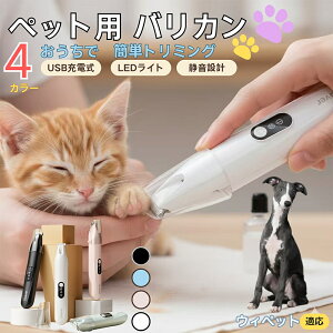 y5{|CgzEBybg EBybgybgpoJ  L p   ڌ ܂ K g~O doJ ^ ^ юΉ É USB[d LEDCgt ~j