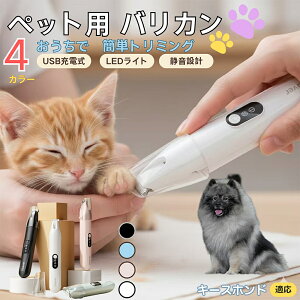 y5{|CgzL[Xzh L[XybgpoJ  L p   ڌ ܂ K g~O doJ ^ ^ юΉ É USB[d LEDCgt ~jo