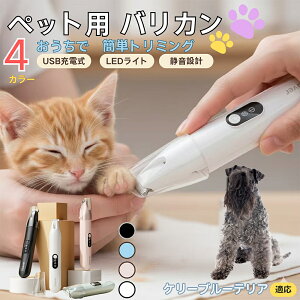 y5{|CgzP[u[eA P[u[ybgpoJ  L p   ڌ ܂ K g~O doJ ^ ^ юΉ É USB[d LEDCg