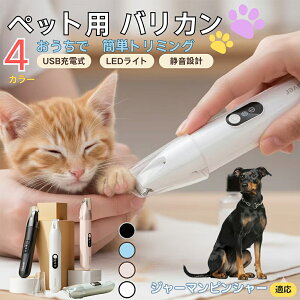 y5{|CgzW[}sV[ W[}sybgpoJ  L p   ڌ ܂ K g~O doJ ^ ^ юΉ É USB[d LED