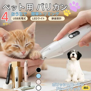 y5{|Cgz|bV[hV[vhbOybgpoJ  L p   ڌ ܂ K g~O doJ ^ ^ юΉ É USB[d LEDC