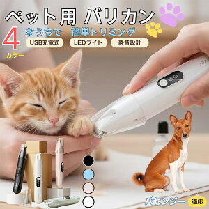 oZW[ oZW[ybgpoJ  L p   ڌ ܂ K g~O doJ ^ ^ юΉ É USB[d LEDCgt ~joJ J