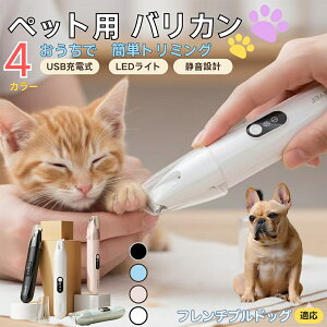 y5{|Cgzt`uhbO tuybgpoJ  L p   ڌ ܂ K g~O doJ ^ ^ юΉ É USB[d LEDCgt 