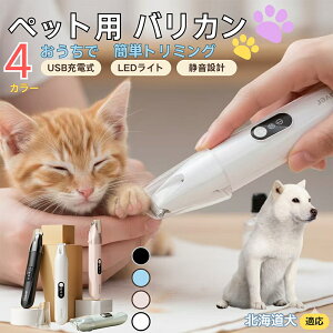 y5{|CgzkC kCybgpoJ  L p   ڌ ܂ K g~O doJ ^ ^ юΉ É USB[d LEDCgt ~joJ