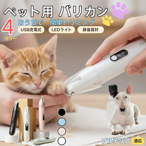 y5{|Cgz~j`AueA ~juybgpoJ  L p   ڌ ܂ K g~O doJ ^ ^ юΉ É USB[d LEDCgt