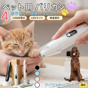 y5{|CgzACbVZb^[ ACbVybgpoJ  L p   ڌ ܂ K g~O doJ ^ ^ юΉ É USB[d LEDC