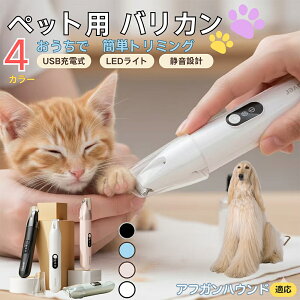 y5{|CgzAtKnEh AtKybgpoJ  L p   ڌ ܂ K g~O doJ ^ ^ юΉ É USB[d LEDCgt ~