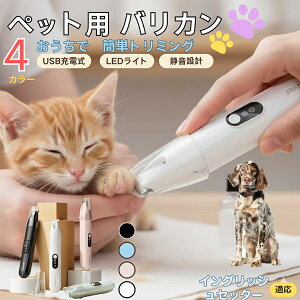 y5{|CgzCObVZb^[ CObVybgpoJ  L p   ڌ ܂ K g~O doJ ^ ^ юΉ É USB[d LED