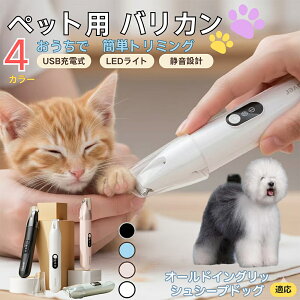 y5{|CgzI[hCObVV[vhbO ybgpoJ  L p   ڌ ܂ K g~O doJ ^ ^ юΉ É USB[d LED