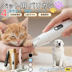 O[gsj[Y sj[YybgpoJ  L p   ڌ ܂ K g~O doJ ^ ^ юΉ É USB[d LEDCgt ~joJ 