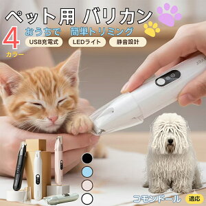 y5{|CgzRh[ Rh[ybgpoJ  L p   ڌ ܂ K g~O doJ ^ ^ юΉ É USB[d LEDCgt ~