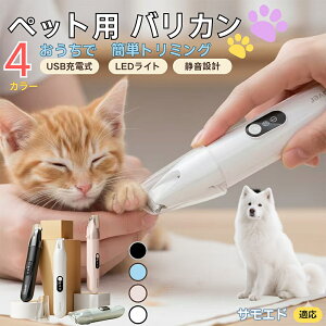 y5{|CgzTGh TGhybgpoJ  L p   ڌ ܂ K g~O doJ ^ ^ юΉ É USB[d LEDCgt ~jo