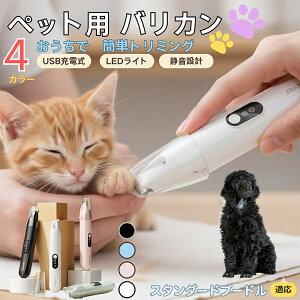 X^_[hv[h X^_[hv[ybgpoJ  L p   ڌ ܂ K g~O doJ ^ ^ юΉ É USB[d LEDCgt ~j