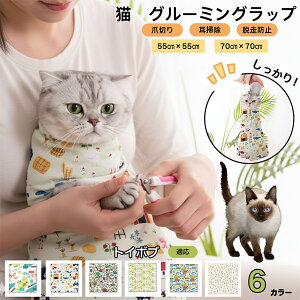 y5{|CgzgC{uL gC{uL O[~Obv ܐ؂T|[g ے Eh~ ݂h~ PA^I EȒP \LŒ |  ⏕