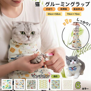 y5{|Cgz}`JL }`L O[~Obv ܐ؂T|[g ے Eh~ ݂h~ PA^I EȒP \LŒ |  ⏕