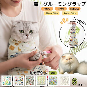 q}L q}L O[~Obv ܐ؂T|[g ے Eh~ ݂h~ PA^I EȒP \LŒ |  ⏕ @\yb