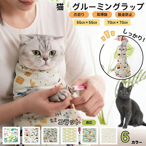 y5{|CgzRbgL RbgL O[~Obv ܐ؂T|[g ے Eh~ ݂h~ PA^I EȒP \LŒ |  ⏕