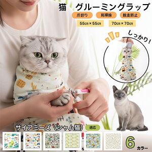 y5{|CgzTCA~[YL VL O[~Obv ܐ؂T|[g ے Eh~ ݂h~ PA^I EȒP \LŒ |  