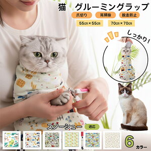 y5{|CgzXm[V[L Xm[V[L O[~Obv ܐ؂T|[g ے Eh~ ݂h~ PA^I EȒP \LŒ |  