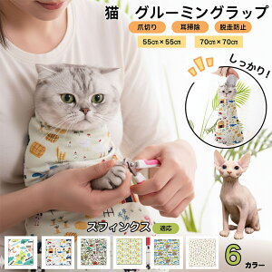 XtBNXL XtBNXL O[~Obv ܐ؂T|[g ے Eh~ ݂h~ PA^I EȒP \LŒ |  ⏕ @\