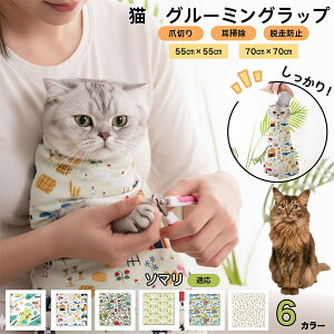 y5{|Cgz\}L \}L O[~Obv ܐ؂T|[g ے Eh~ ݂h~ PA^I EȒP \LŒ |  ⏕ 