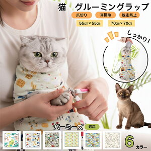 y5{|Cgzo[~[YL o[~[YL O[~Obv ܐ؂T|[g ے Eh~ ݂h~ PA^I EȒP \LŒ |  