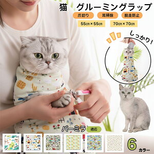 y5{|Cgzo[~L o[~L O[~Obv ܐ؂T|[g ے Eh~ ݂h~ PA^I EȒP \LŒ |  ⏕