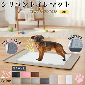 v`uo\ v`uybggC}bg VR h ~ 􂦂  L ^p ybgV[gh~ t[Oی ΍ LPA VjAɂ