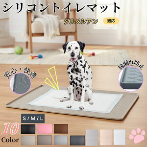 _VA _VAybggC}bg VR h ~ 􂦂  L ^p ybgV[gh~ t[Oی ΍ LPA VjAɂ