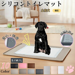 y yybggC}bg VR h ~ 􂦂  L ^p ybgV[gh~ t[Oی ΍ LPA VjAɂS 