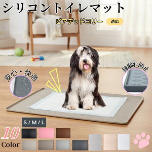 rAfbhR[ rAfbhybggC}bg VR h ~ 􂦂  L ^p ybgV[gh~ t[Oی ΍ LPA VjAɂ